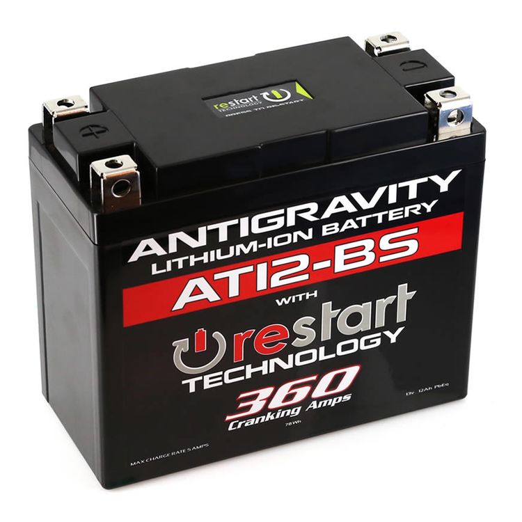 antigravity restart lithium battery