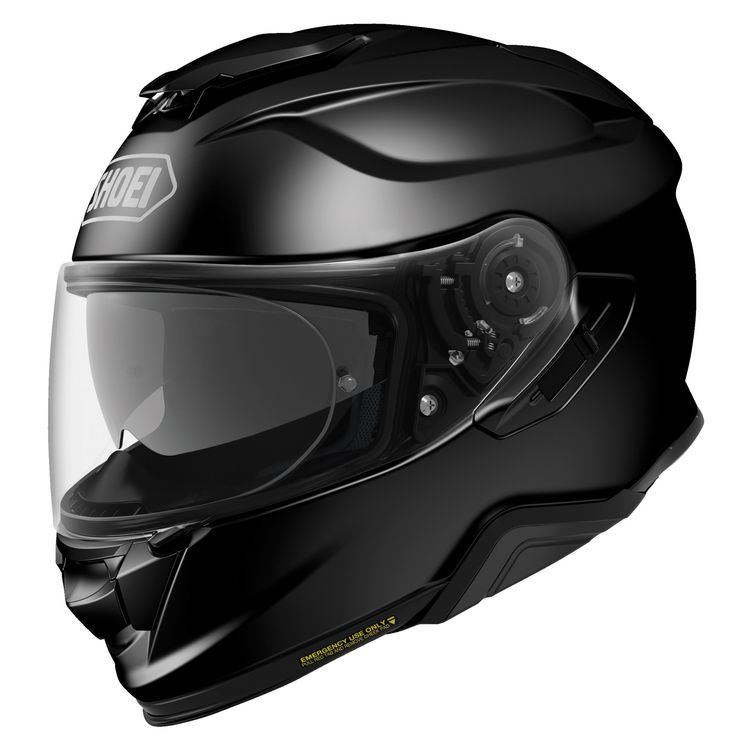 Best Full Face Helmets [2021 2022 Edition]