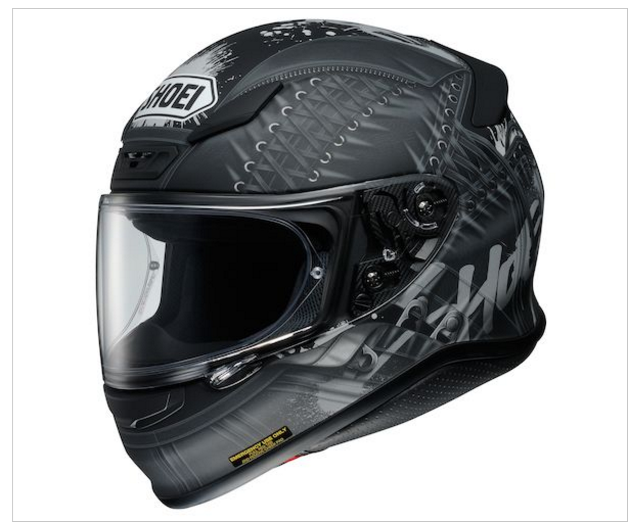 shoei rf 1200 motorcycle helmet